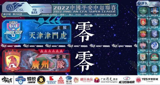 在线观看免费午夜大片